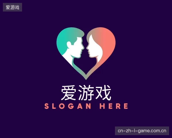 走进爱游戏官网