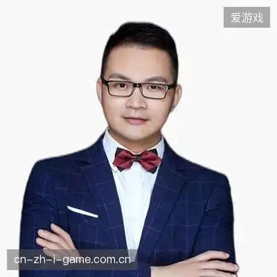 雷德琪